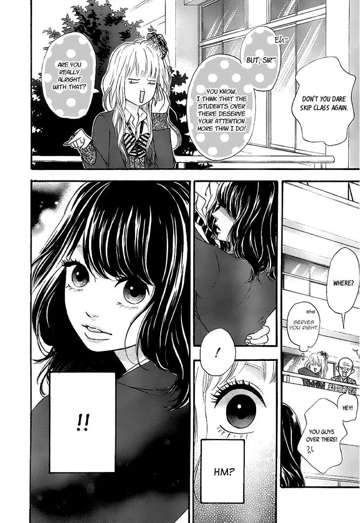 Read Heroine Shikkaku chapter 31 image 5 on Lezhin