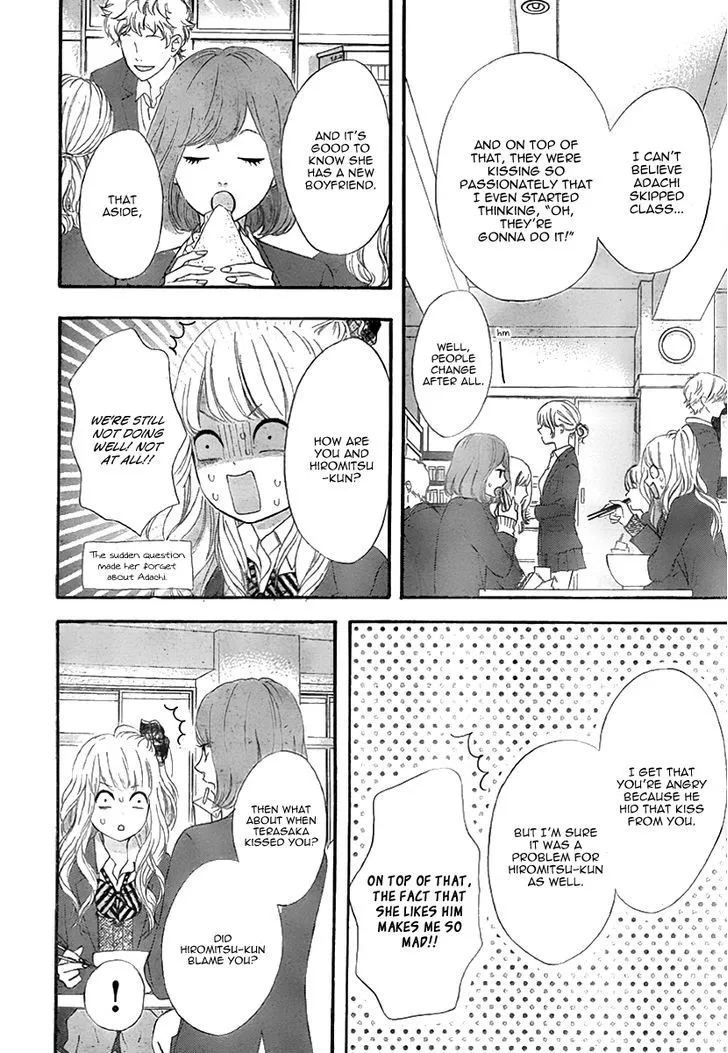 Read Heroine Shikkaku chapter 31 image 7 on Lezhin
