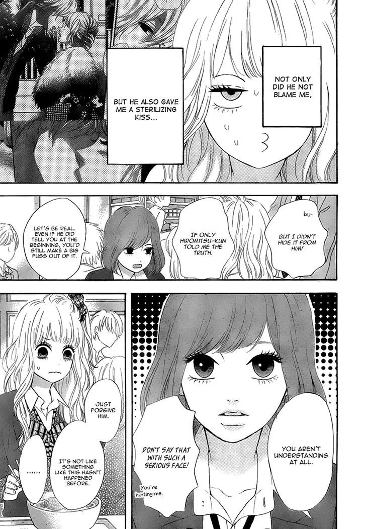 Read Heroine Shikkaku chapter 31 image 8 on Lezhin