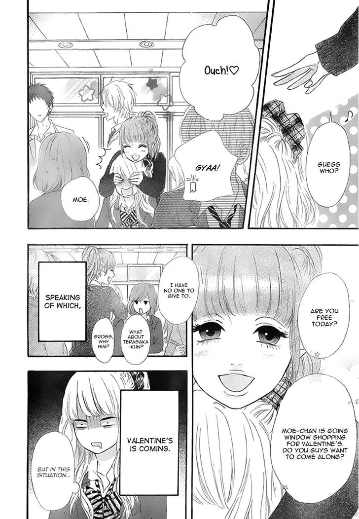 Read Heroine Shikkaku chapter 31 image 9 on Lezhin