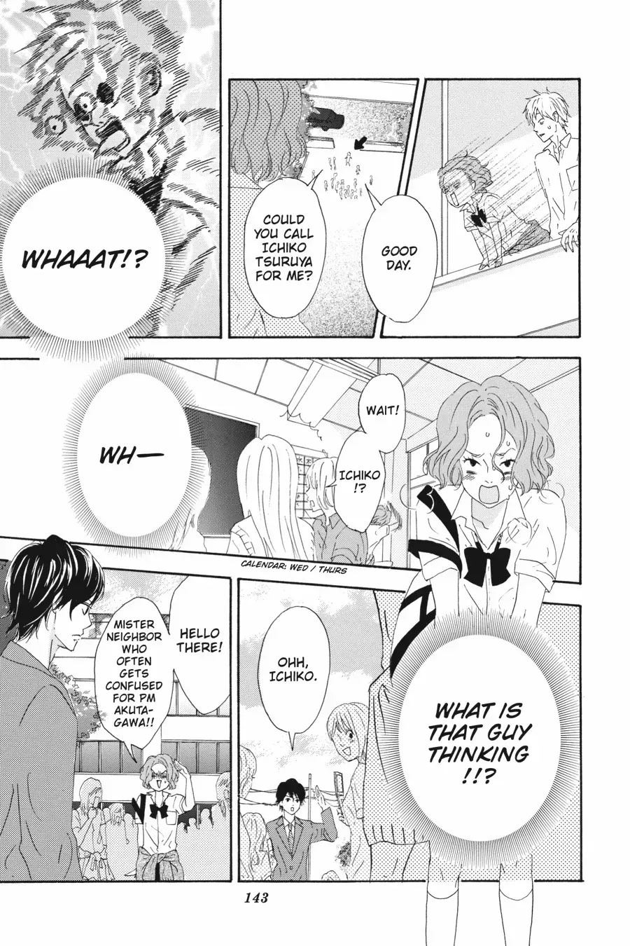 Read Heroine Shikkaku chapter 36.6 image 10 on Lezhin