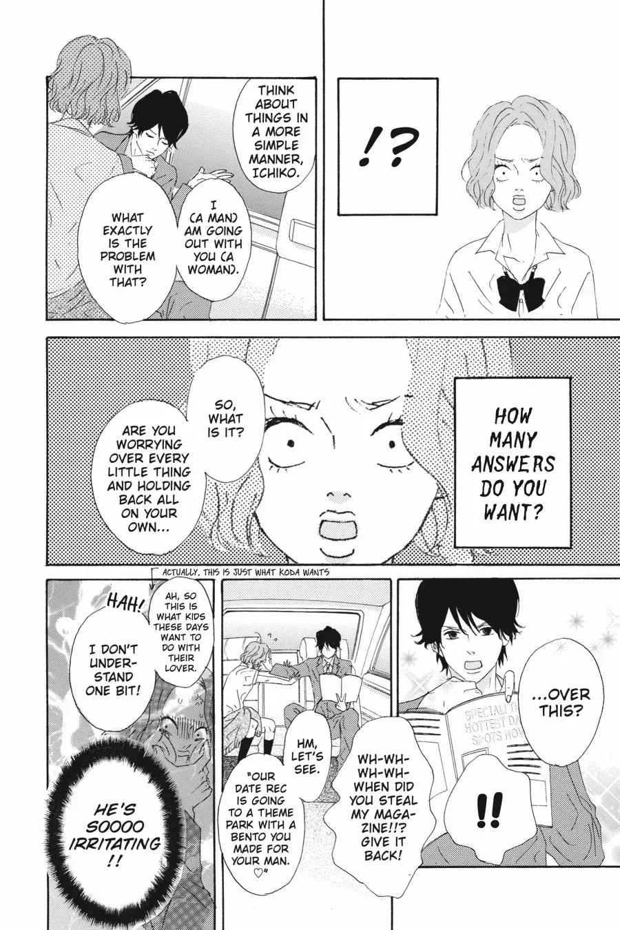 Read Heroine Shikkaku chapter 36.6 image 13 on Lezhin