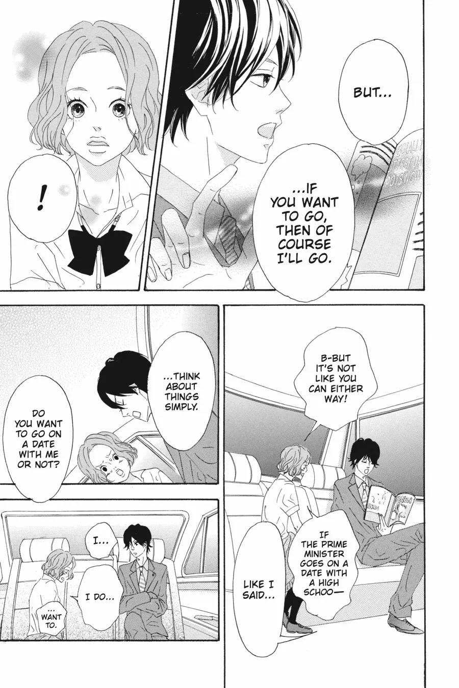 Read Heroine Shikkaku chapter 36.6 image 14 on Lezhin