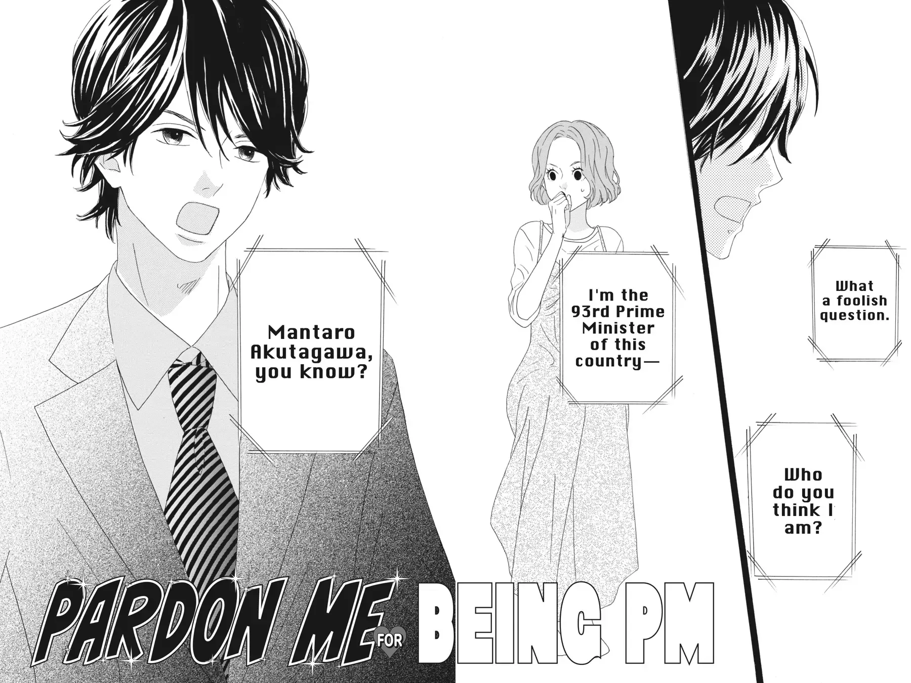 Read Heroine Shikkaku chapter 36.6 image 2 on Lezhin
