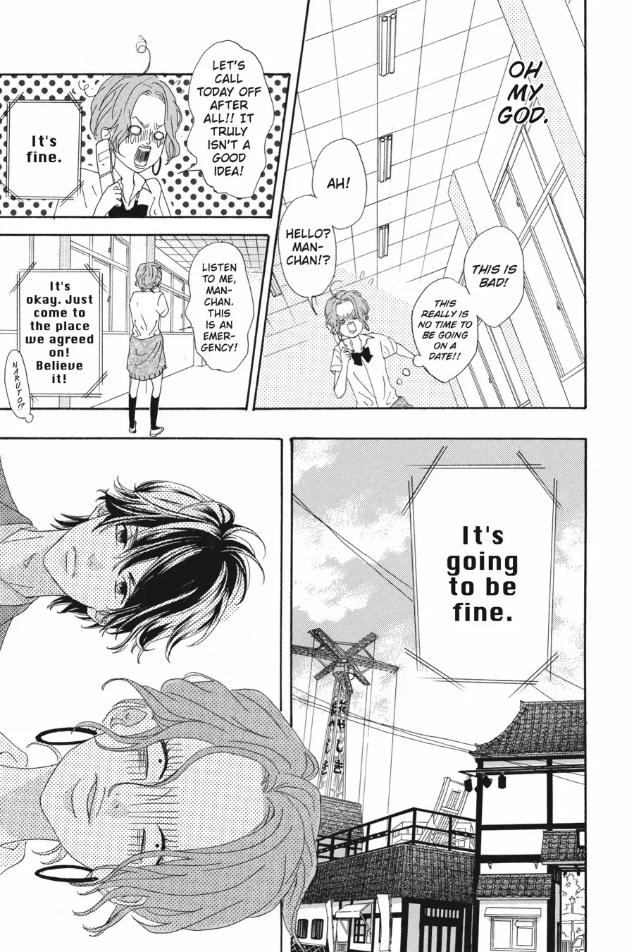 Read Heroine Shikkaku chapter 36.6 image 20 on Lezhin