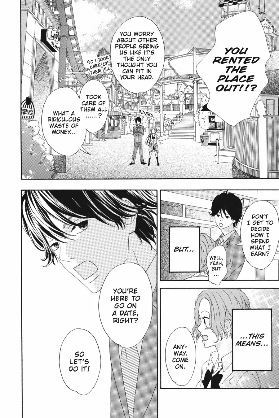 Read Heroine Shikkaku chapter 36.6 image 21 on Lezhin