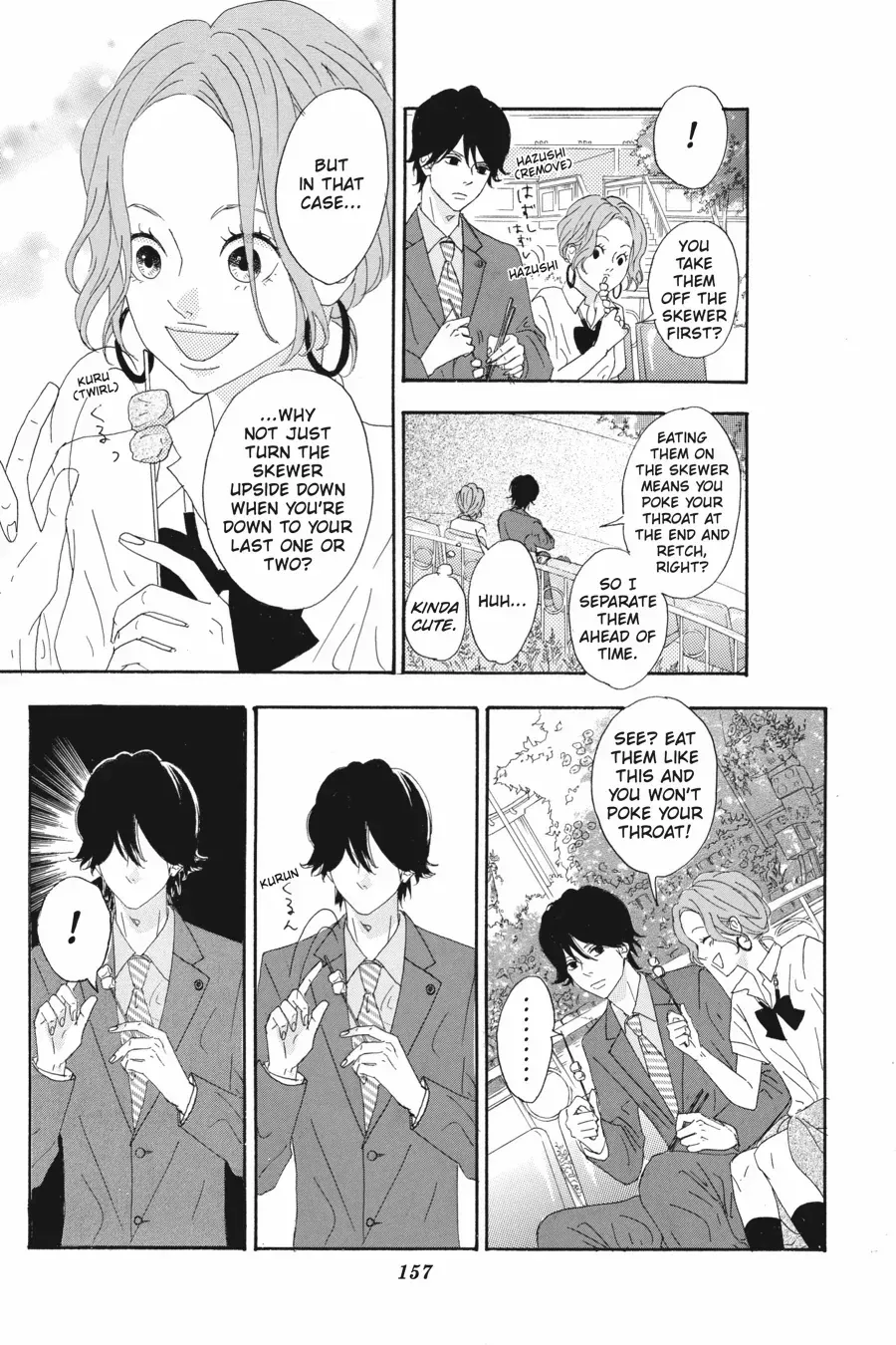 Read Heroine Shikkaku chapter 36.6 image 24 on Lezhin