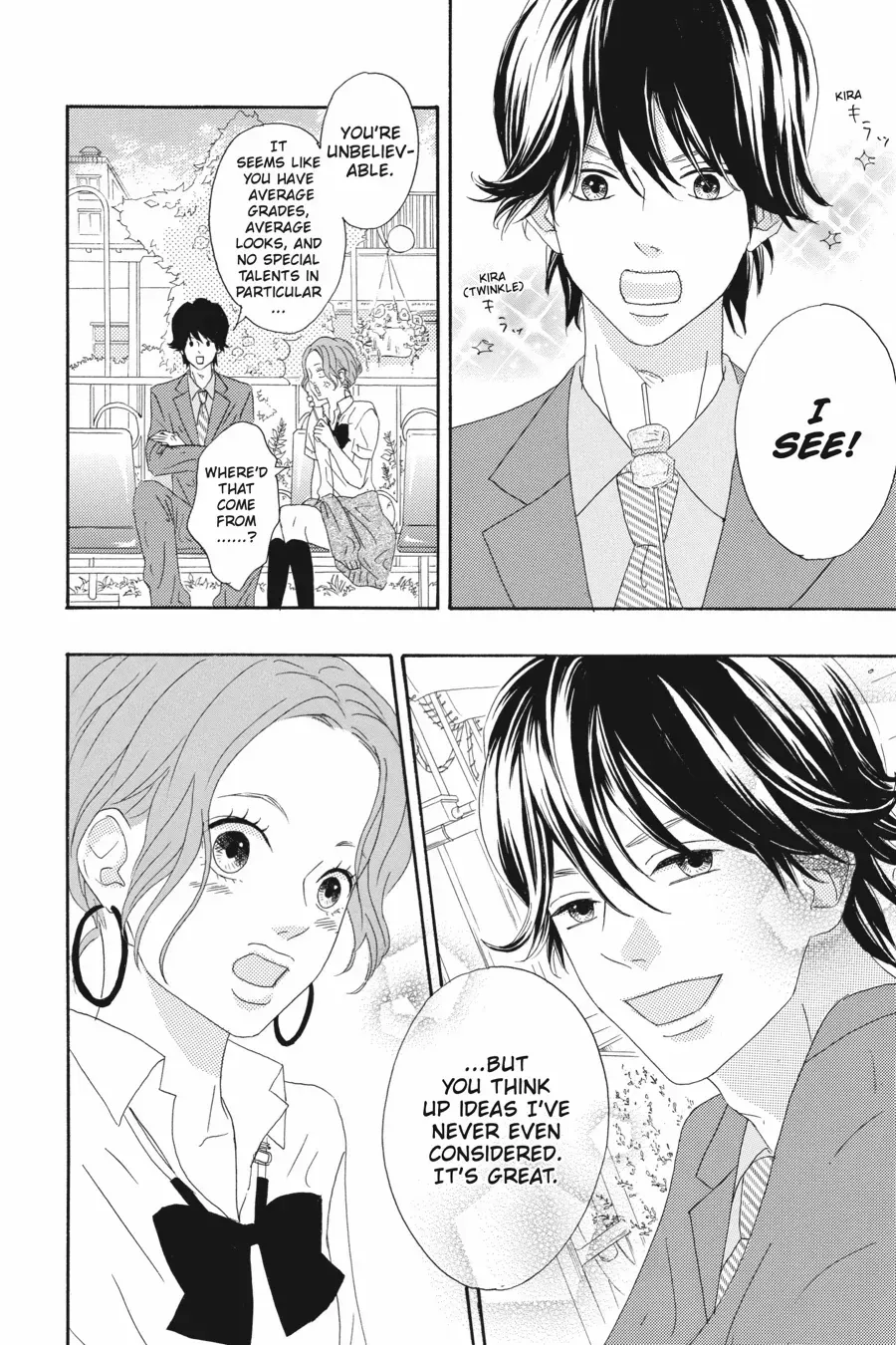 Read Heroine Shikkaku chapter 36.6 image 25 on Lezhin