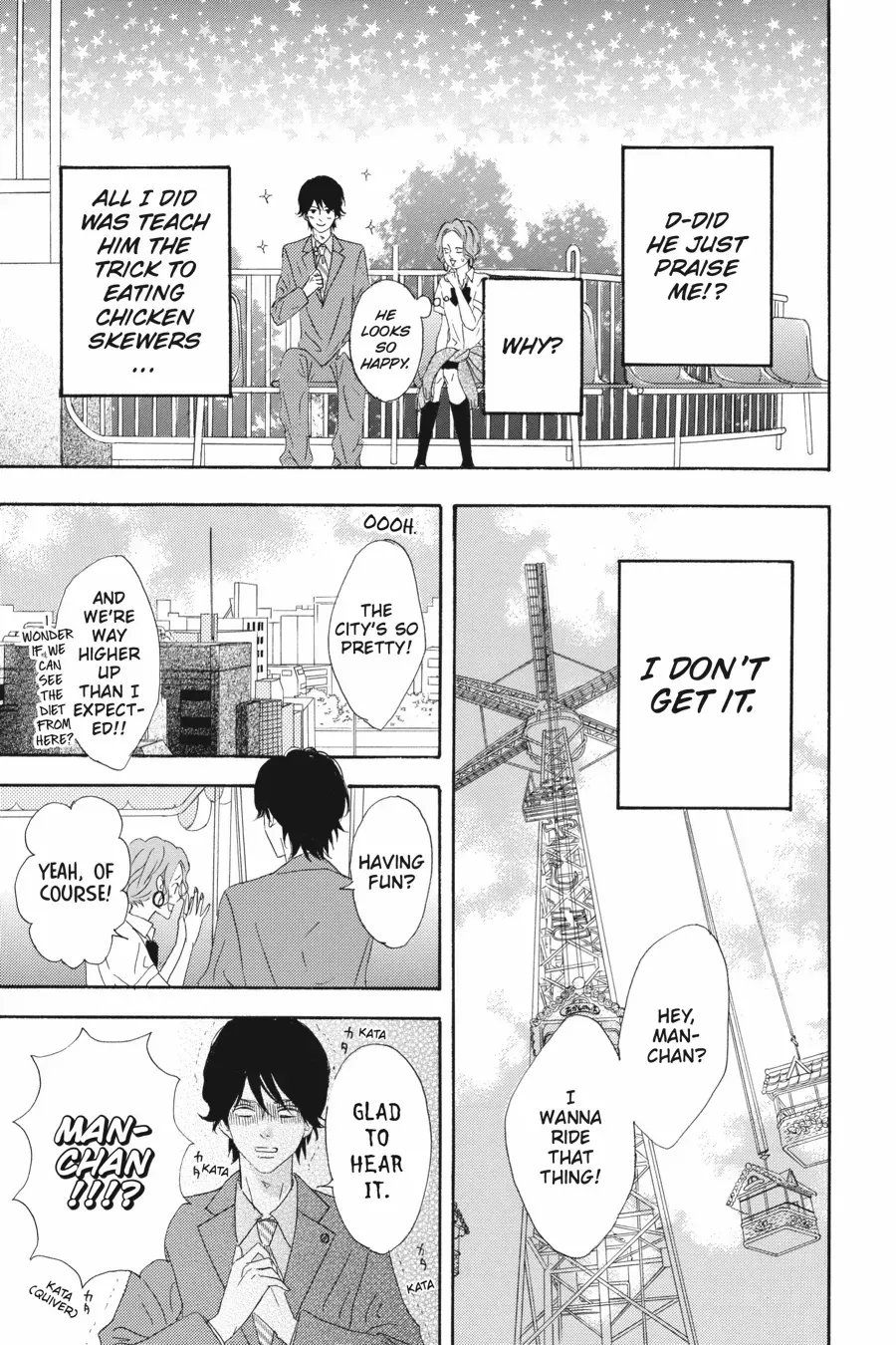 Read Heroine Shikkaku chapter 36.6 image 26 on Lezhin