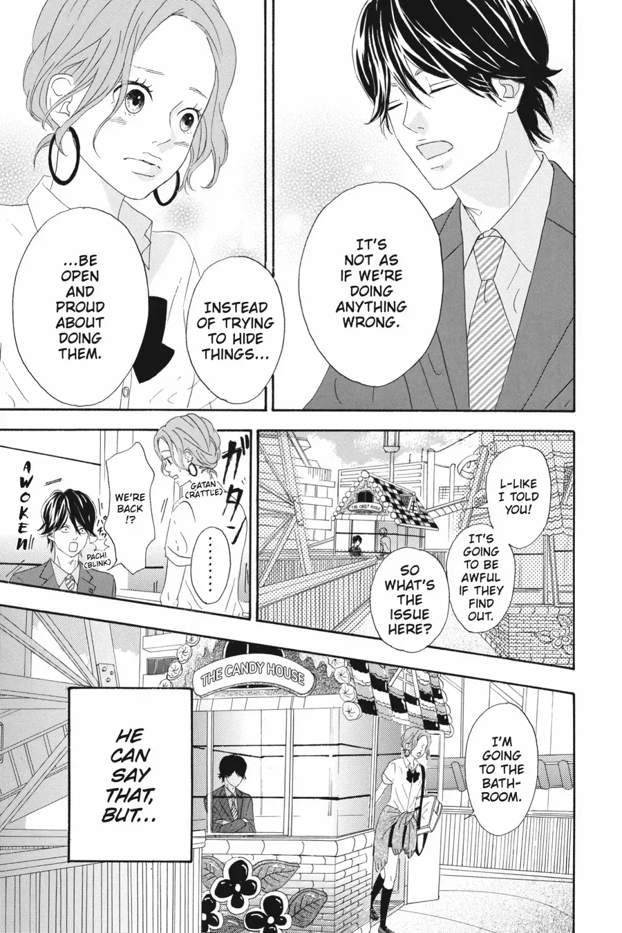 Read Heroine Shikkaku chapter 36.6 image 28 on Lezhin