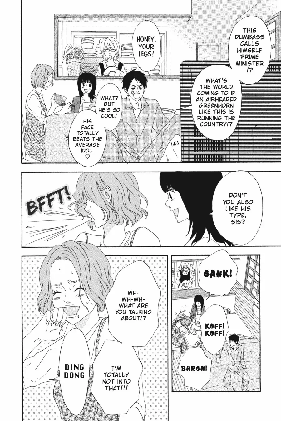 Read Heroine Shikkaku chapter 36.6 image 3 on Lezhin