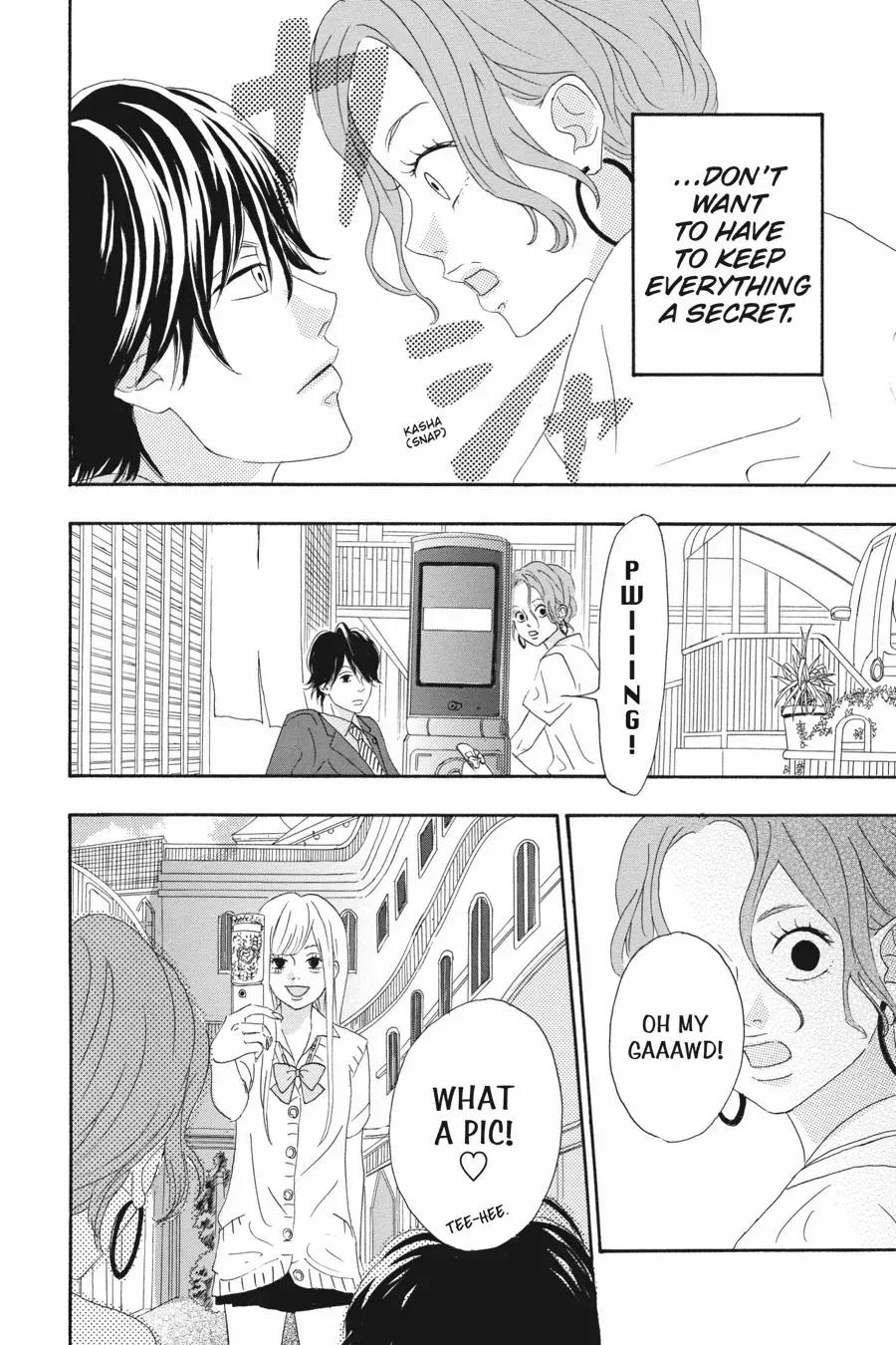 Read Heroine Shikkaku chapter 36.6 image 31 on Lezhin