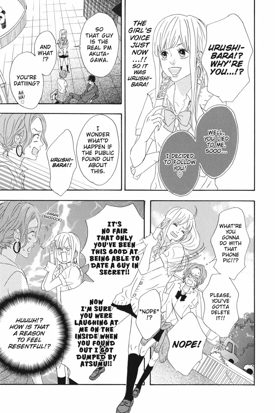 Read Heroine Shikkaku chapter 36.6 image 32 on Lezhin