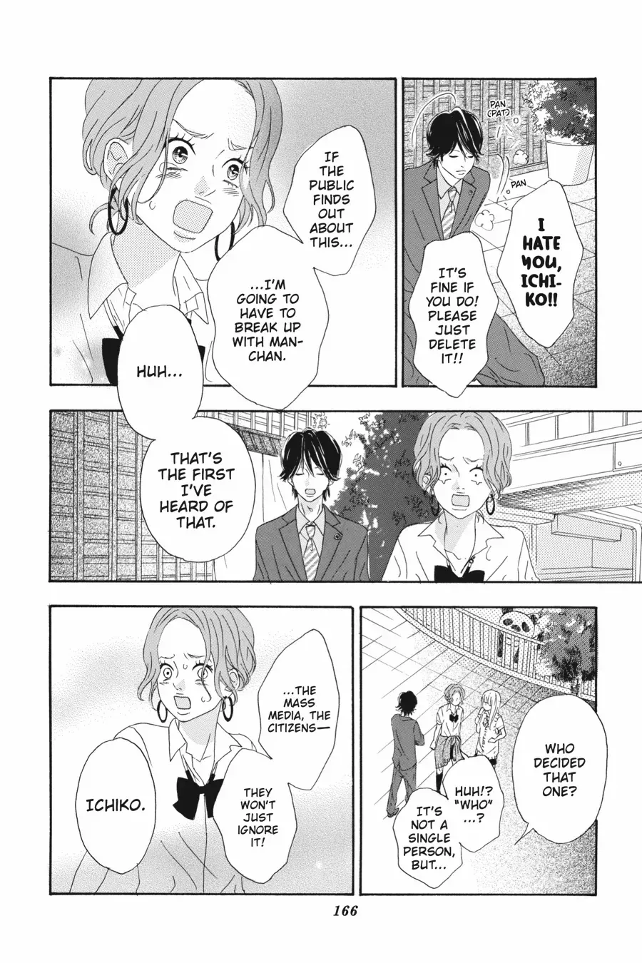 Read Heroine Shikkaku chapter 36.6 image 33 on Lezhin
