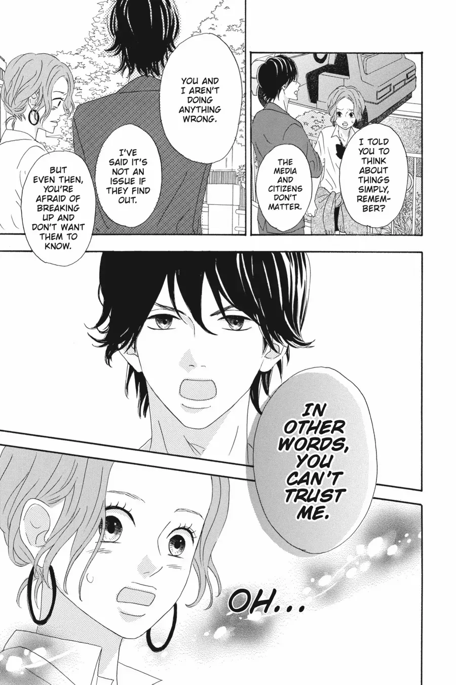 Read Heroine Shikkaku chapter 36.6 image 34 on Lezhin