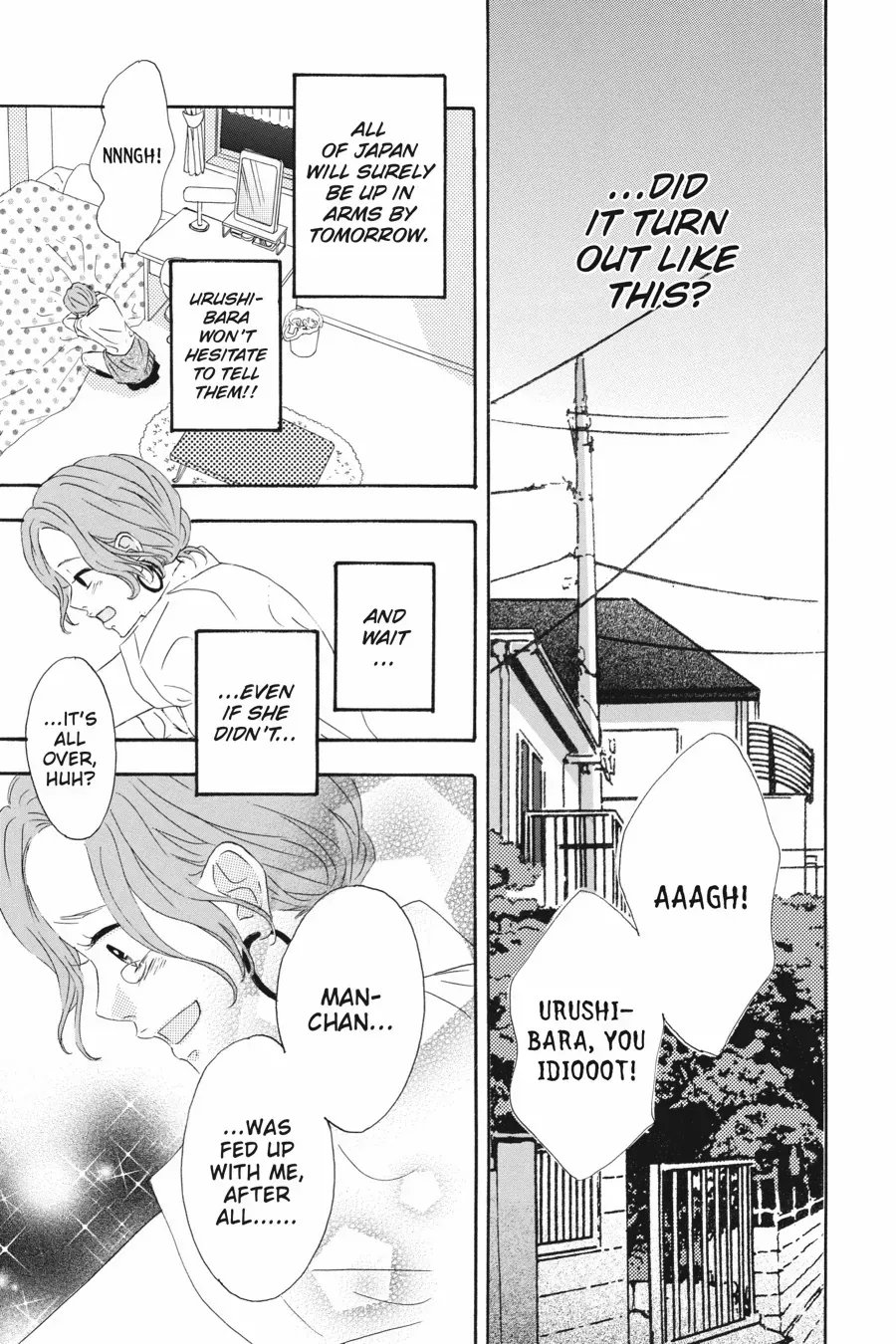 Read Heroine Shikkaku chapter 36.6 image 36 on Lezhin