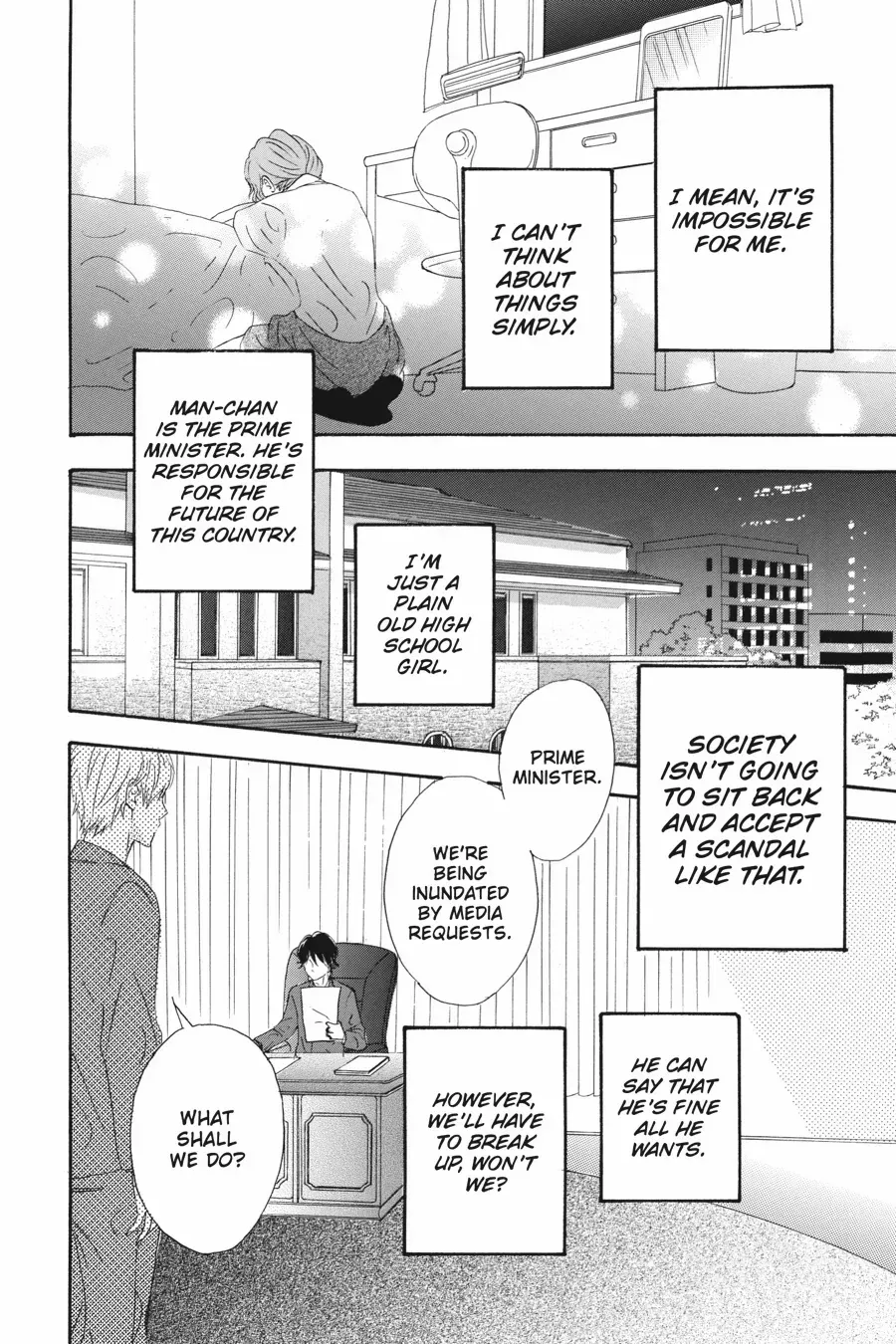 Read Heroine Shikkaku chapter 36.6 image 37 on Lezhin