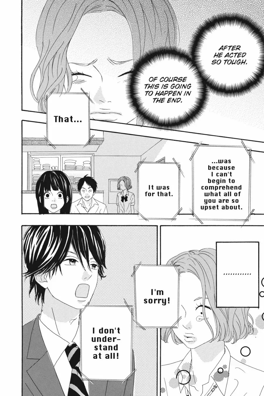 Read Heroine Shikkaku chapter 36.6 image 41 on Lezhin