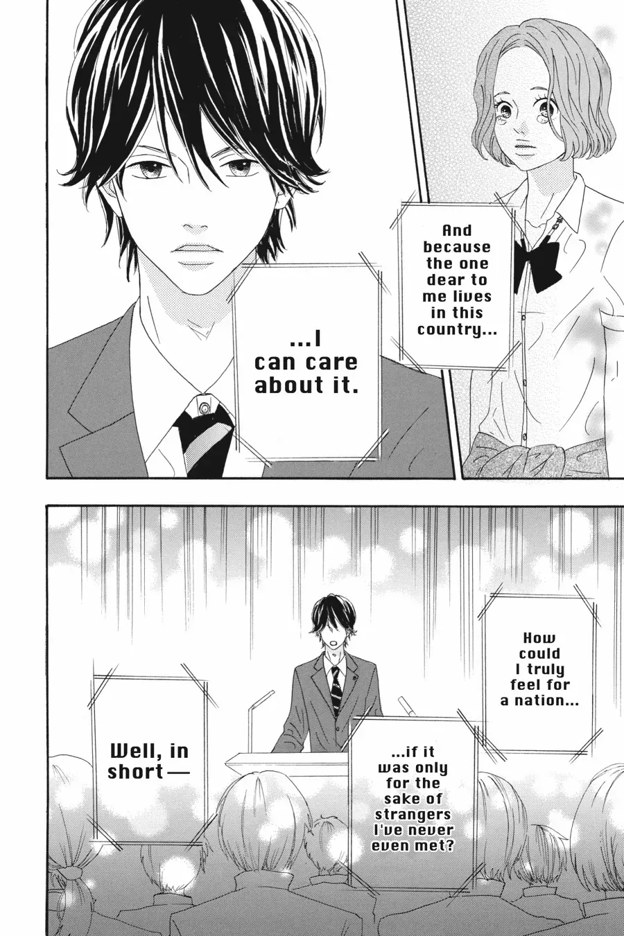 Read Heroine Shikkaku chapter 36.6 image 43 on Lezhin