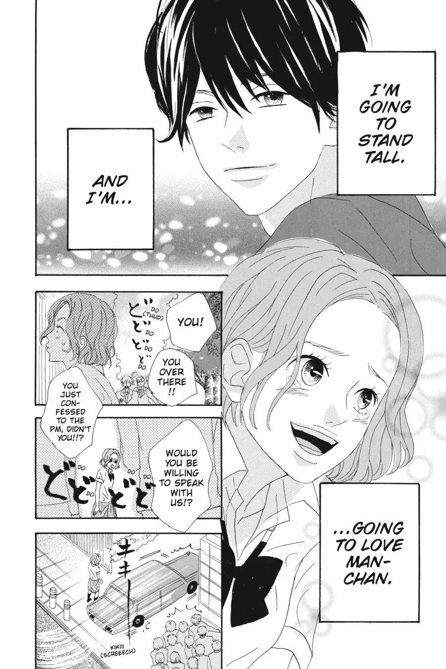 Read Heroine Shikkaku chapter 36.6 image 47 on Lezhin
