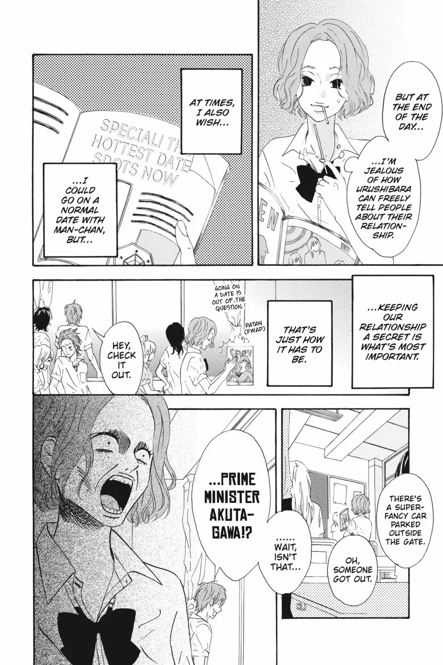 Read Heroine Shikkaku chapter 36.6 image 9 on Lezhin