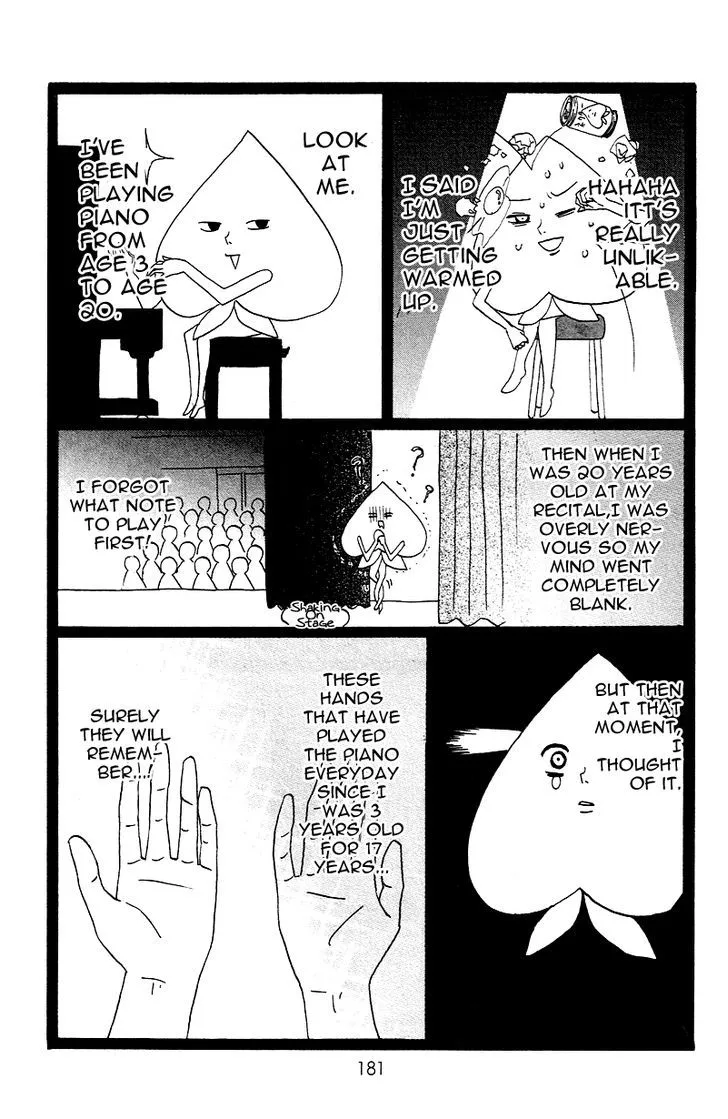 Read Heroine Shikkaku chapter 4.5 image 4 on Lezhin