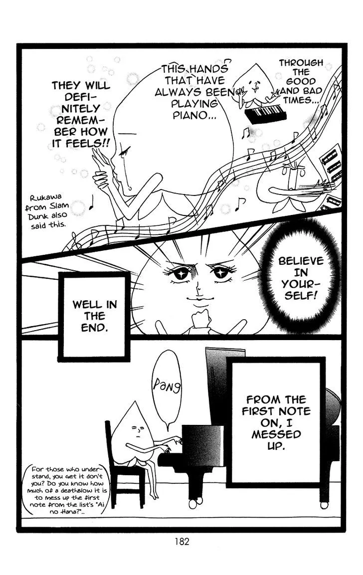 Read Heroine Shikkaku chapter 4.5 image 5 on Lezhin