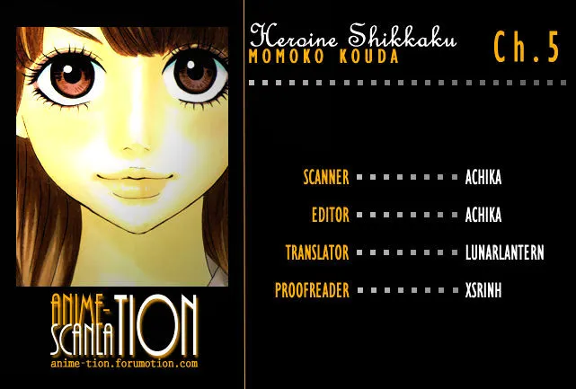 Read Heroine Shikkaku chapter 5 image 1 on Lezhin