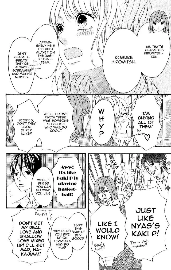 Read Heroine Shikkaku chapter 5 image 11 on Lezhin
