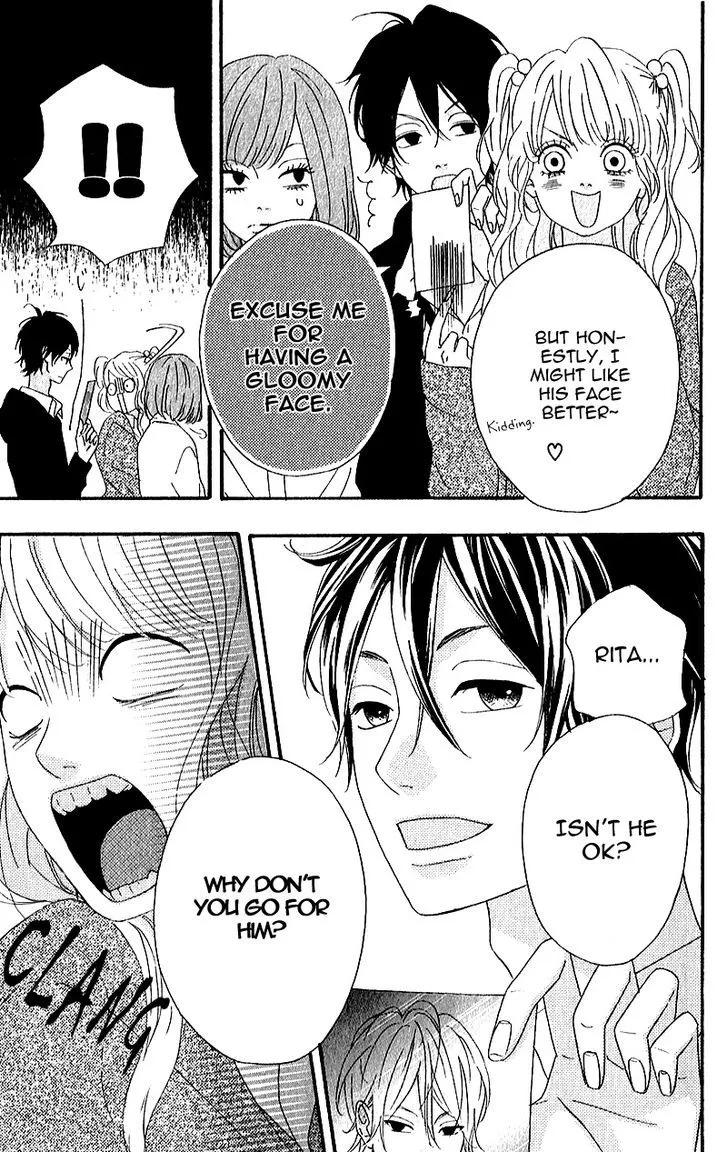 Read Heroine Shikkaku chapter 5 image 12 on Lezhin