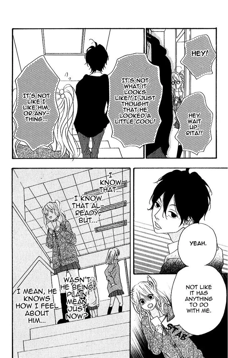 Read Heroine Shikkaku chapter 5 image 13 on Lezhin