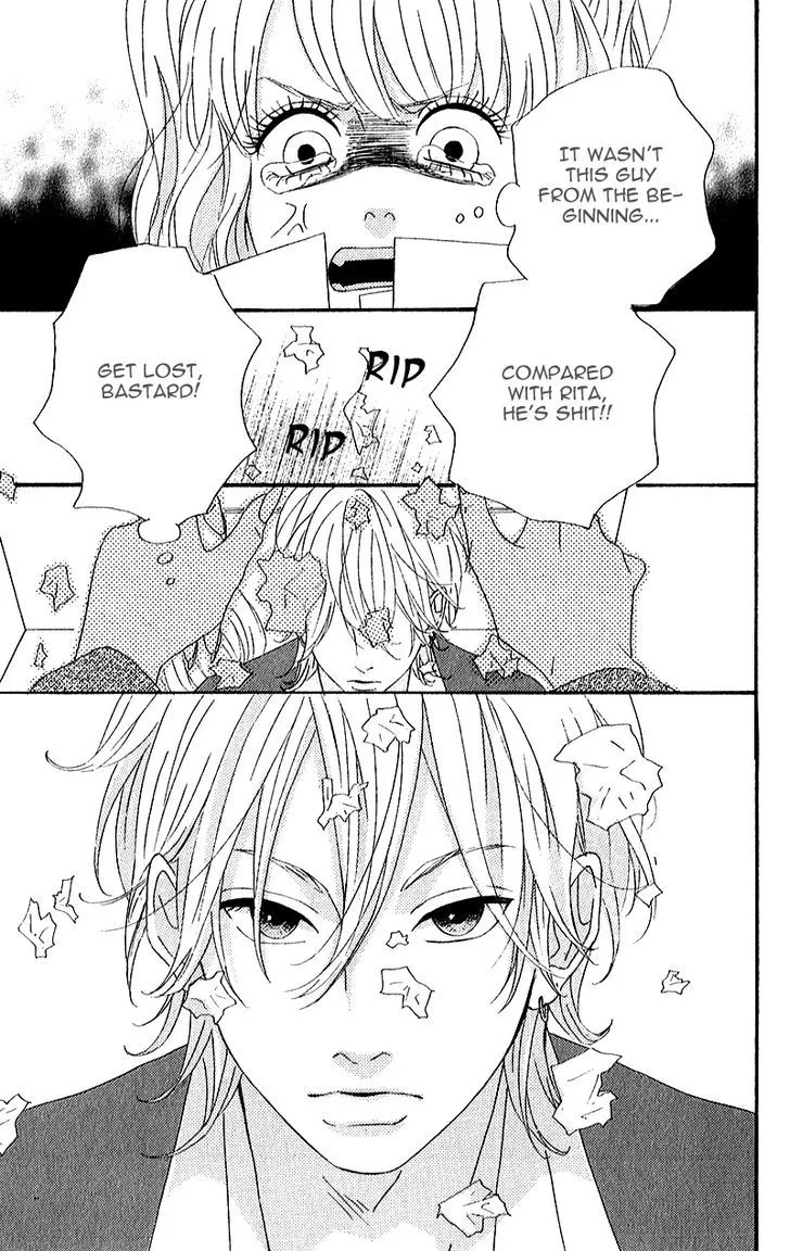Read Heroine Shikkaku chapter 5 image 14 on Lezhin