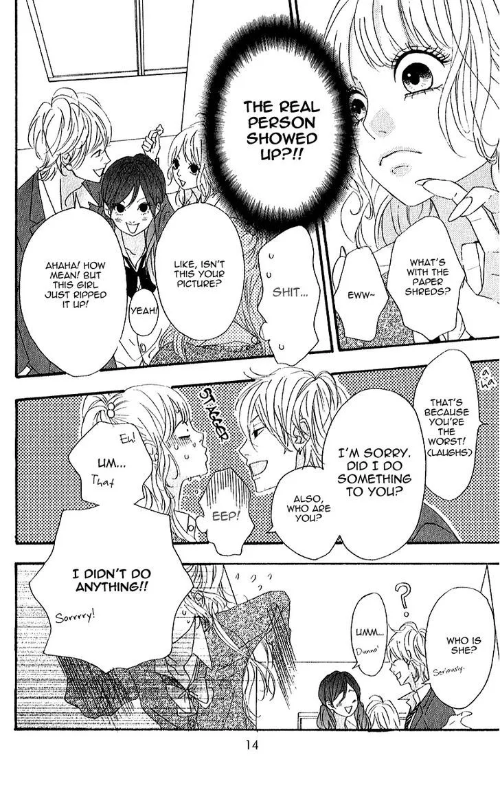 Read Heroine Shikkaku chapter 5 image 15 on Lezhin