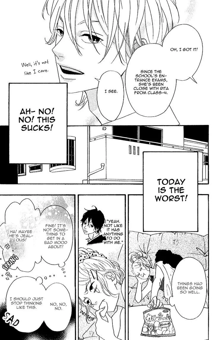 Read Heroine Shikkaku chapter 5 image 16 on Lezhin