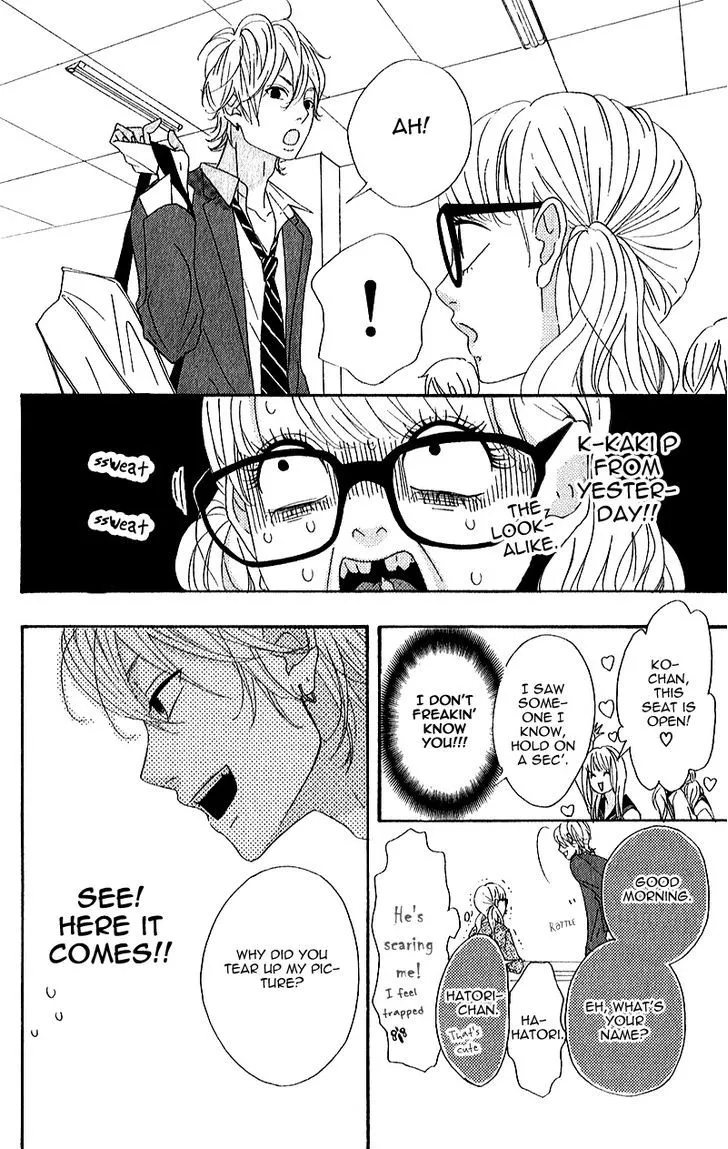 Read Heroine Shikkaku chapter 5 image 21 on Lezhin