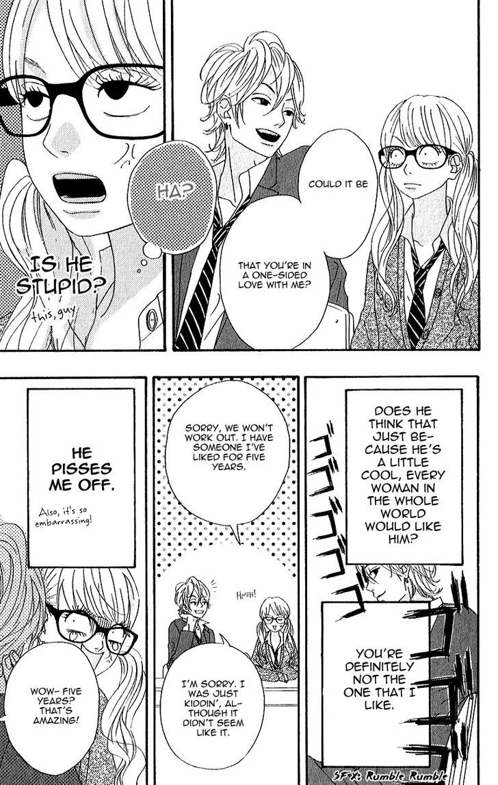 Read Heroine Shikkaku chapter 5 image 22 on Lezhin