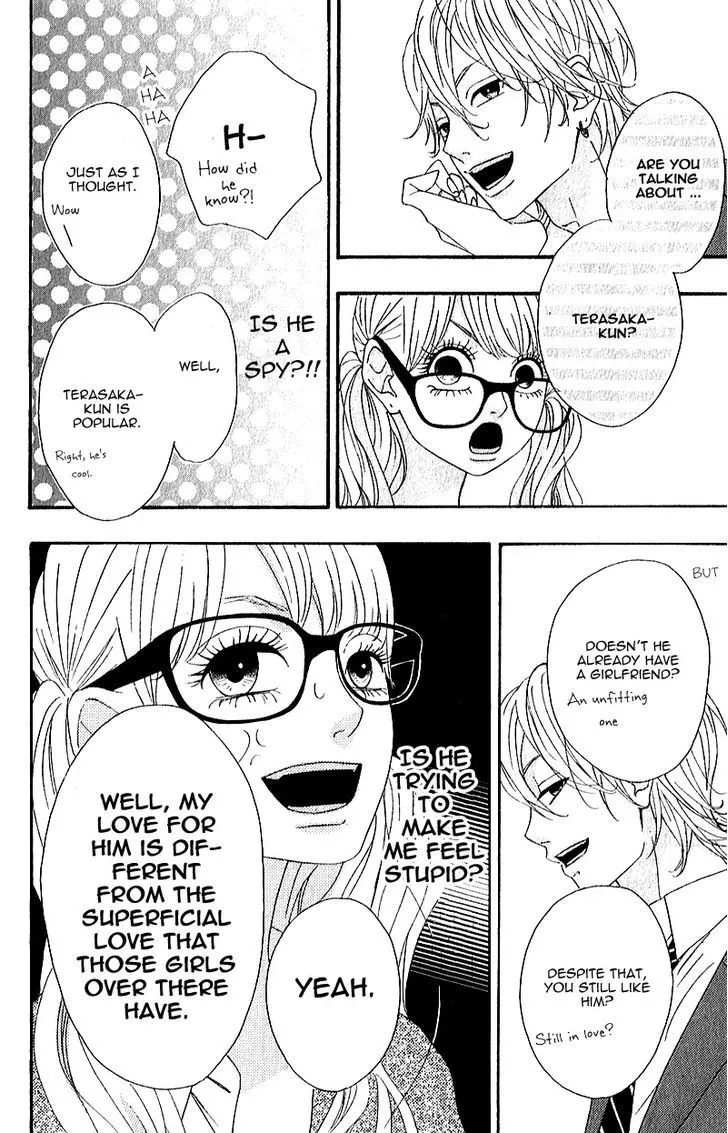Read Heroine Shikkaku chapter 5 image 23 on Lezhin