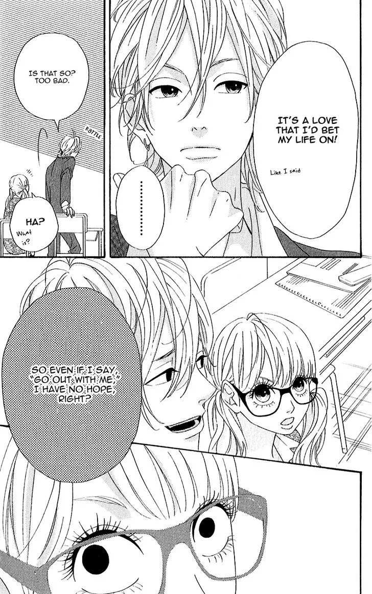 Read Heroine Shikkaku chapter 5 image 24 on Lezhin