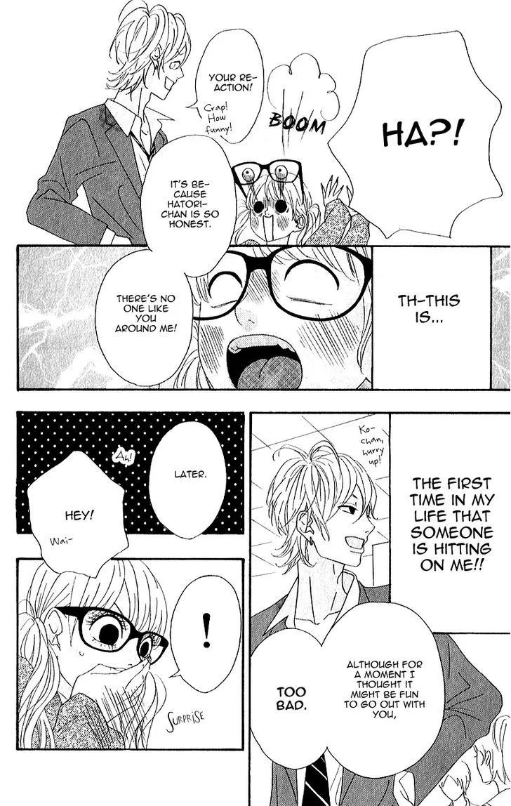 Read Heroine Shikkaku chapter 5 image 25 on Lezhin