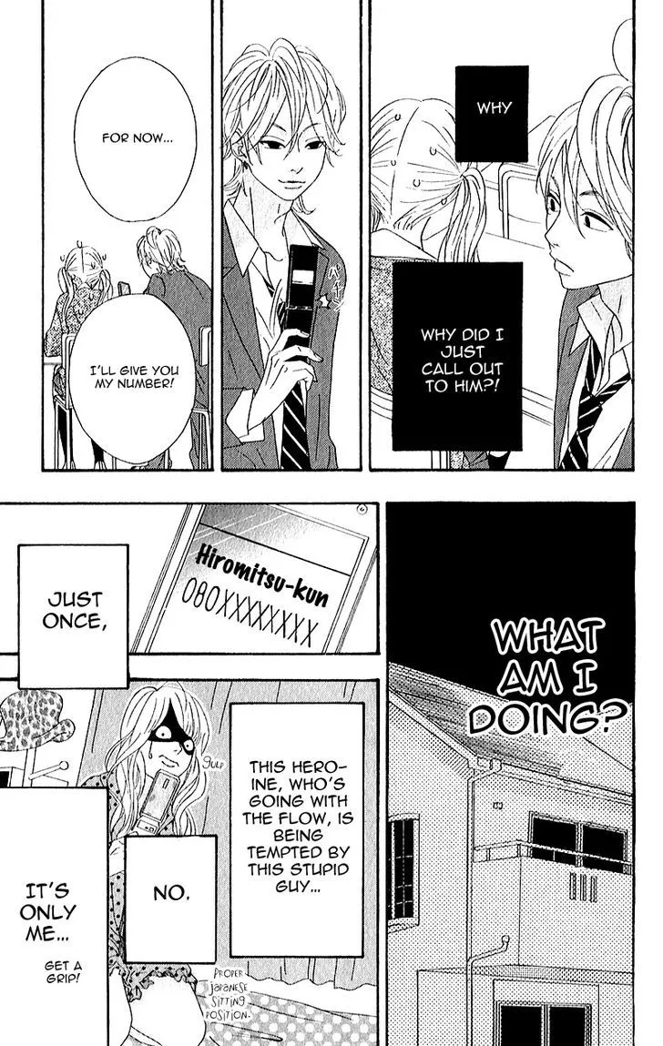 Read Heroine Shikkaku chapter 5 image 26 on Lezhin