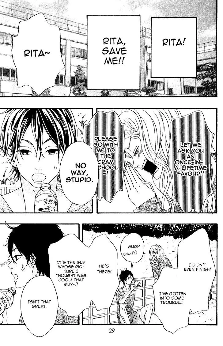 Read Heroine Shikkaku chapter 5 image 30 on Lezhin