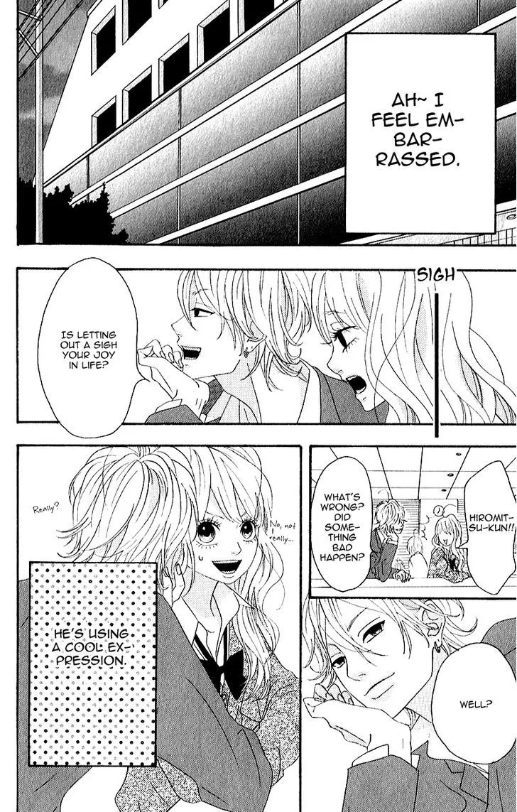 Read Heroine Shikkaku chapter 5 image 33 on Lezhin