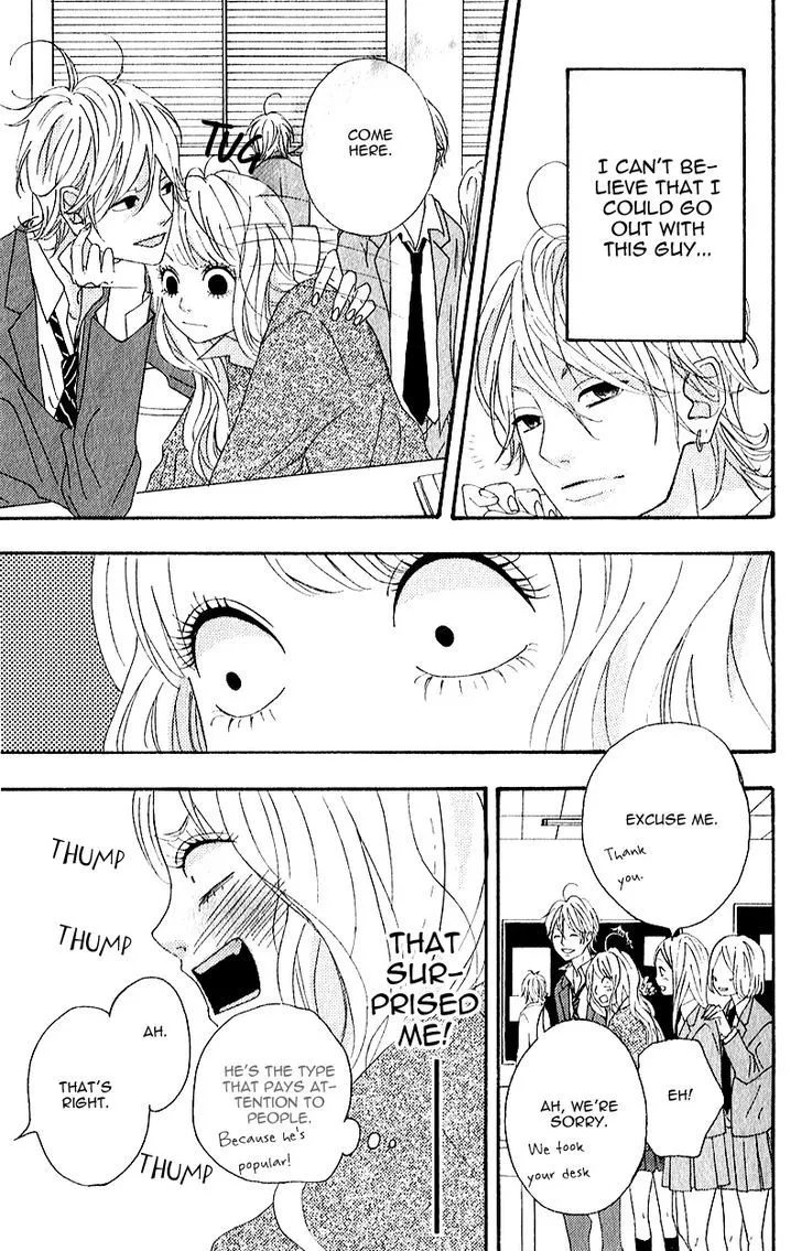 Read Heroine Shikkaku chapter 5 image 34 on Lezhin