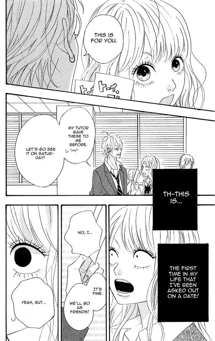 Read Heroine Shikkaku chapter 5 image 35 on Lezhin