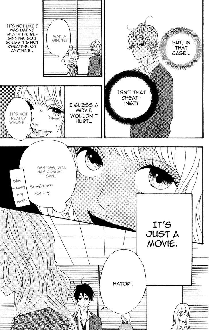 Read Heroine Shikkaku chapter 5 image 36 on Lezhin