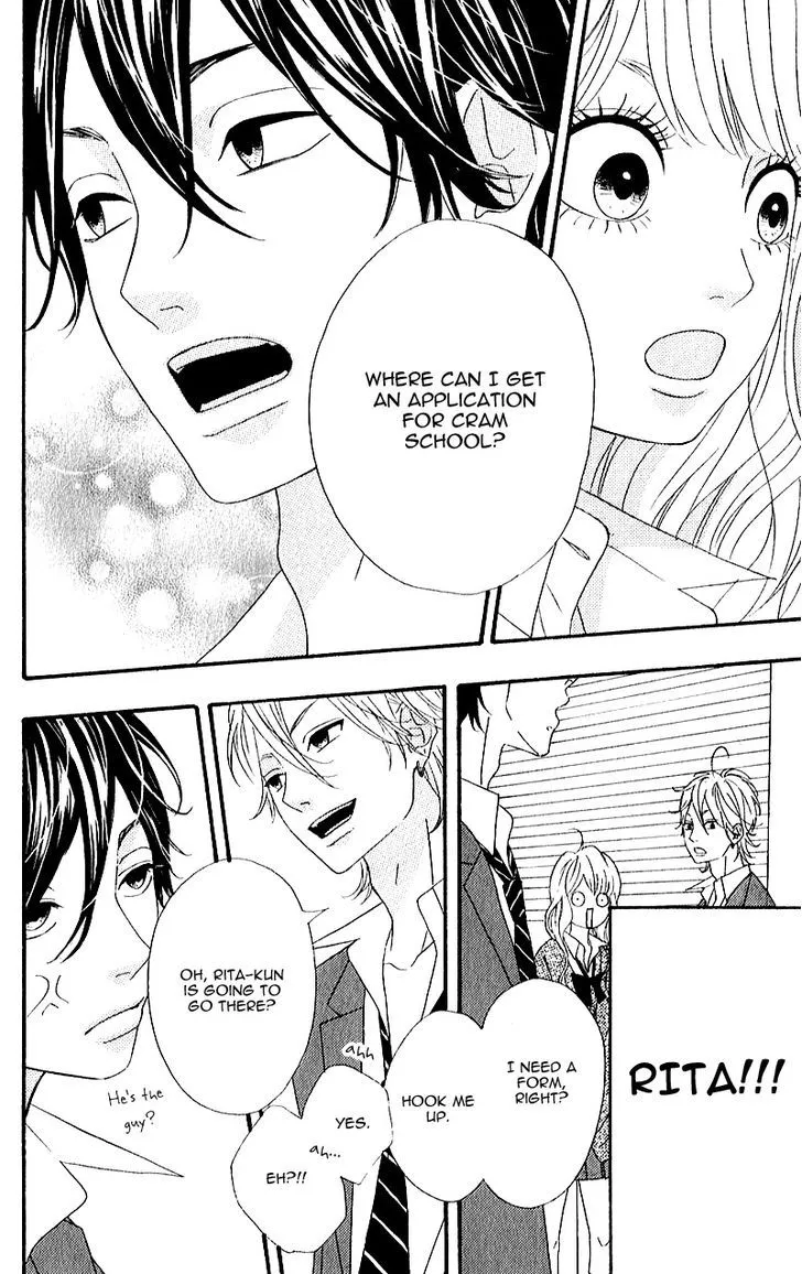 Read Heroine Shikkaku chapter 5 image 37 on Lezhin