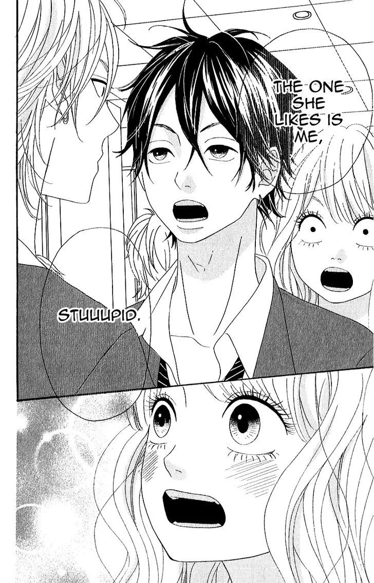 Read Heroine Shikkaku chapter 5 image 39 on Lezhin