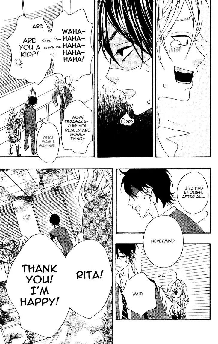Read Heroine Shikkaku chapter 5 image 40 on Lezhin