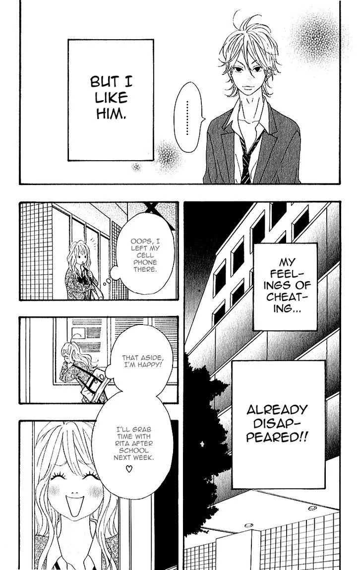 Read Heroine Shikkaku chapter 5 image 42 on Lezhin