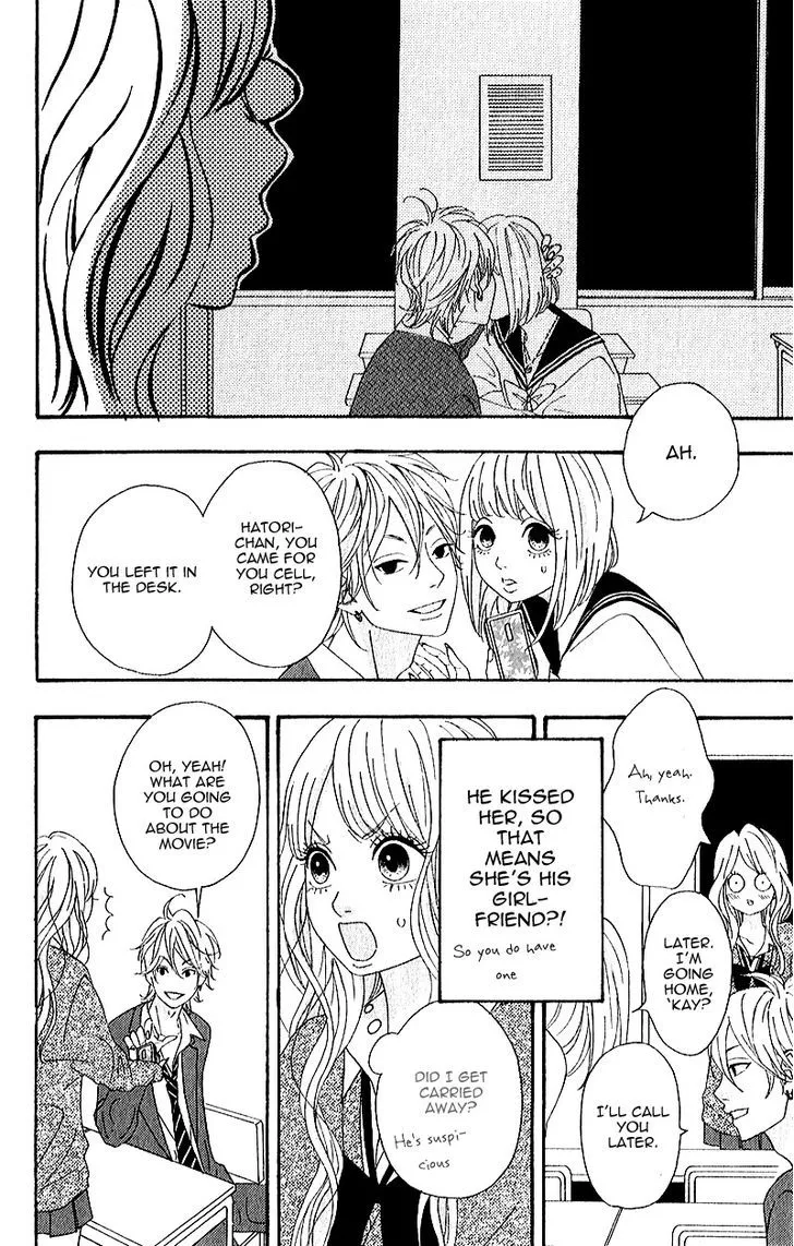 Read Heroine Shikkaku chapter 5 image 43 on Lezhin